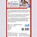 Hijeen Hand Wash 250ml